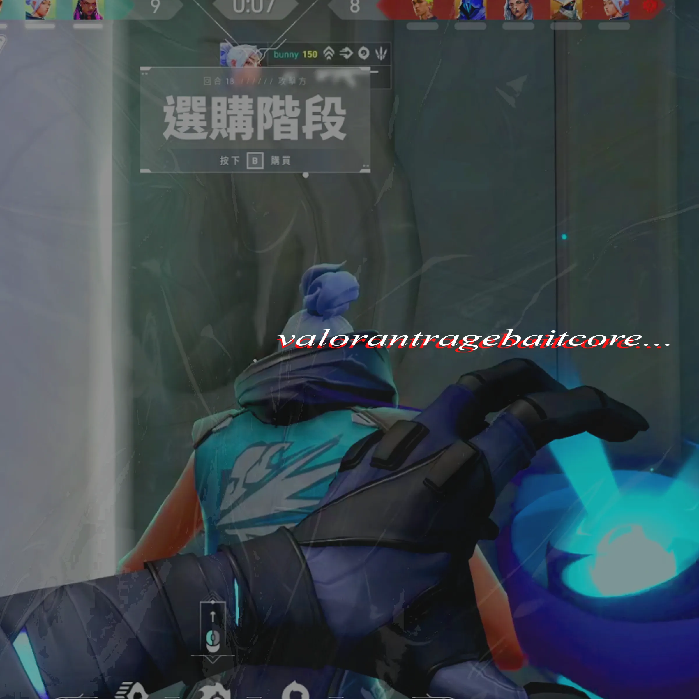 valorantragebaitcore...